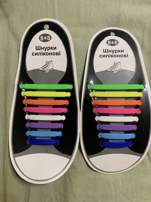 Шнурки для обуви силиконовые цветные