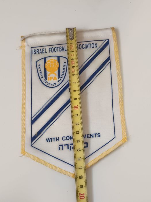 Galhardete seleção Servia