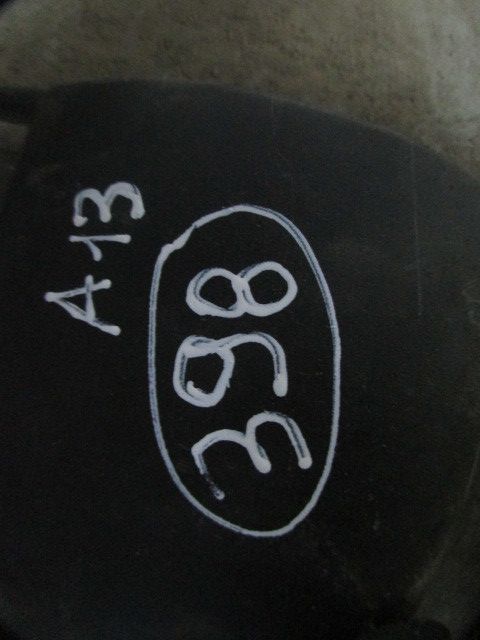 Embaladeira direita NISSAN Primera Hatchback (P11)