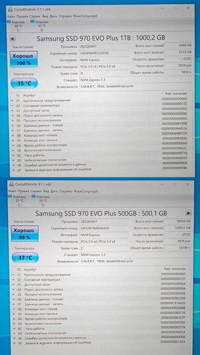 Ноутбук HP ZBook Studio G3 Mobile Workstation