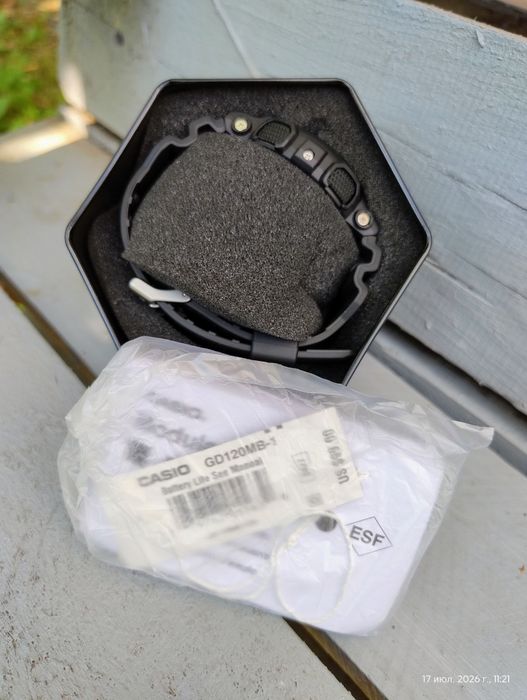 Годинник Casio G Shock GD-120MB-1CR