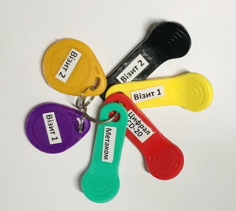 домофоні ключі Одесса