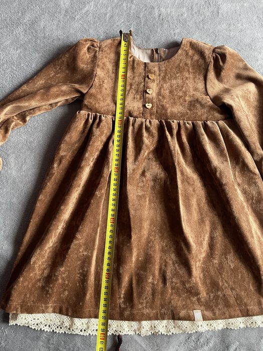 Святко сукня