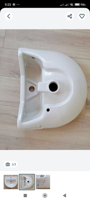 Умывальник 50см целый