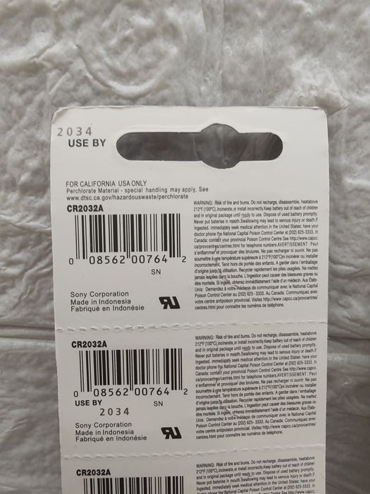 Батарейки Sony Сони CR2032 2032 БЛІСТЕР 5 ШТ