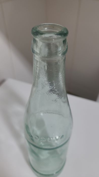 Garrafa gravada em alto relevo Soduva