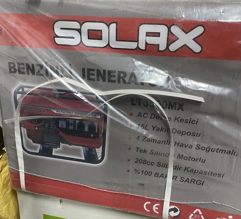 Генератор 3 кв бензиновий з електростартером