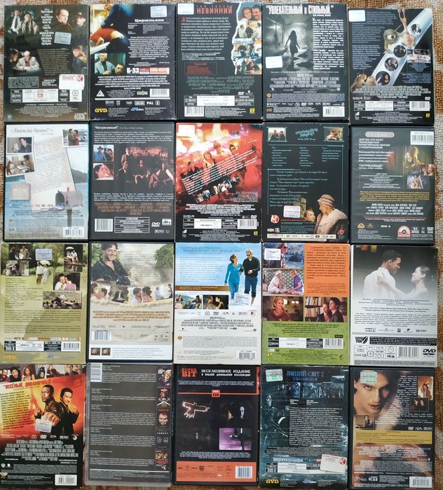 Продам DVD ДВД диски с фильмами