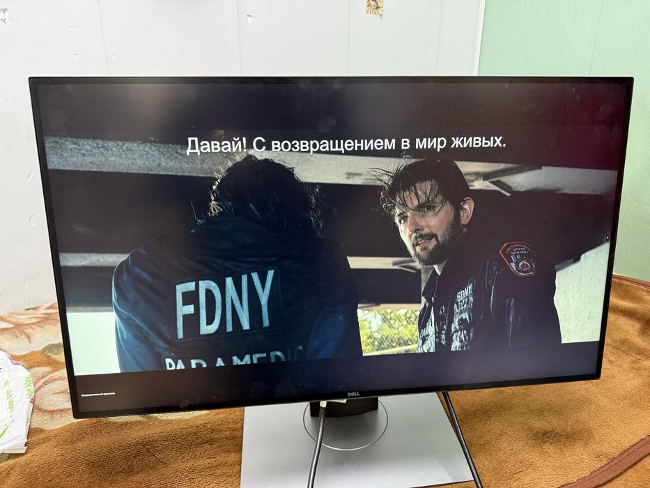 Монітор 27" Dell UltraSharp U2717D