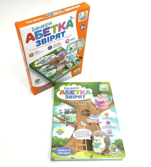 Книжка інтерактивна навчальна Limo Toy SK 0052 балакуча Абетка звірят