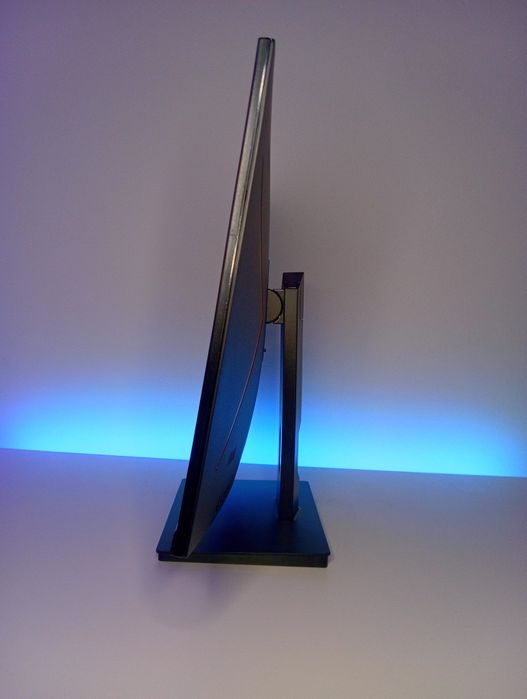 Monitor Matrics Polaris 27 PLS