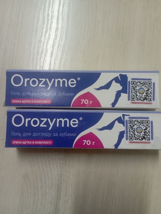 Гель для чистки зубов собак и кошек