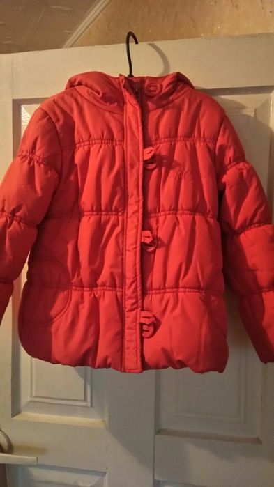 Куртка дитяча