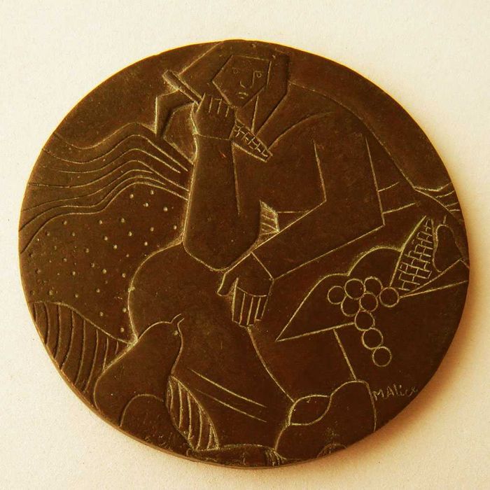 Medalha Bronze Exposiçao Agricola Palacio de Cristal Porto 1956