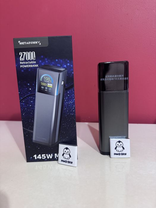 PowerBank Metabunny 27000 Retractable Powerbank.