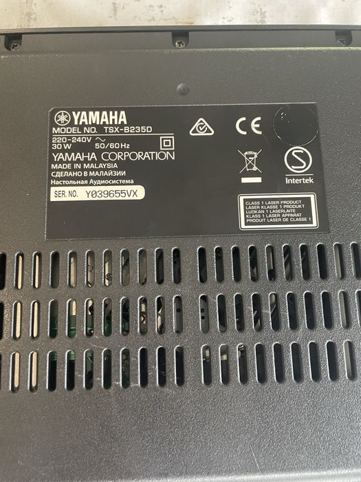 Sprzedam zamienie YAMAHA  TSX-B235D