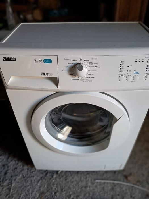 Пральна машинка Zanussi