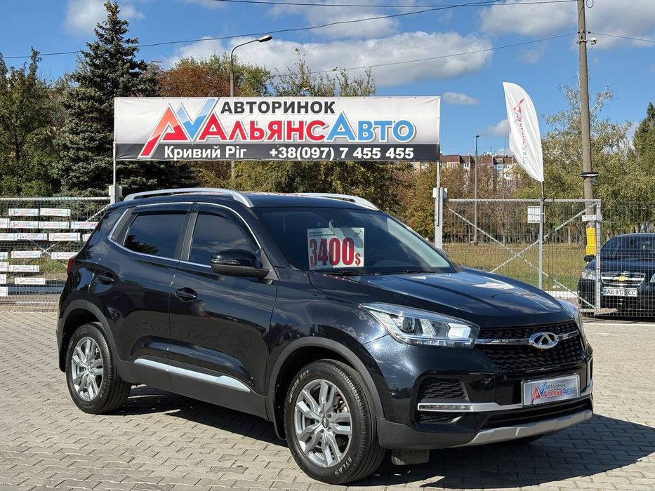 Chery Tiggo 4 №5124 (ВНЕСОК від 10%) Альянс Авто Кривий Ріг