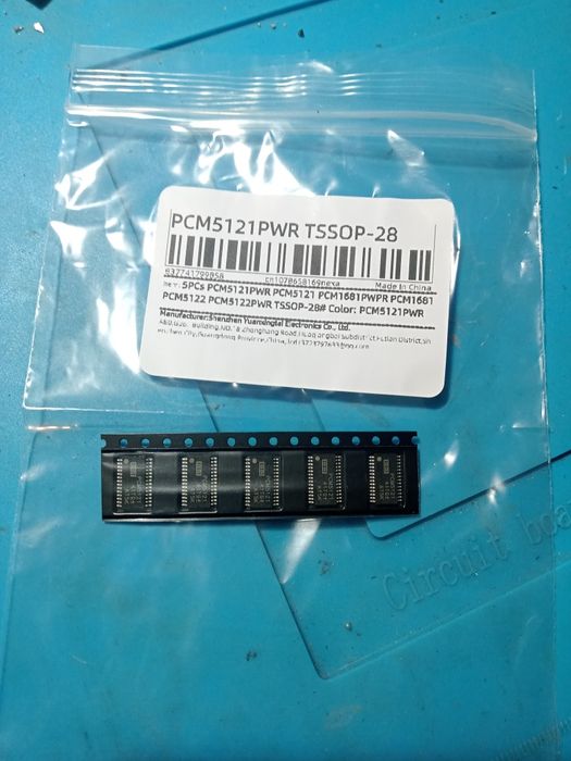 ЦАП цифро аналоговий перетворювач PCM5121PWR