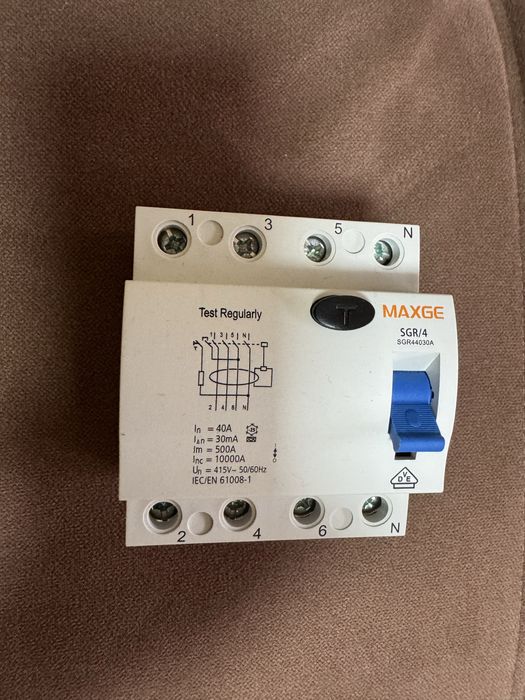 Автомат для електриків