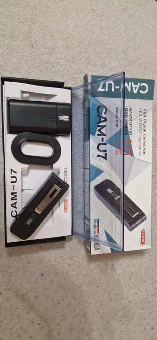 Kamerka pendrive  CAM-U7