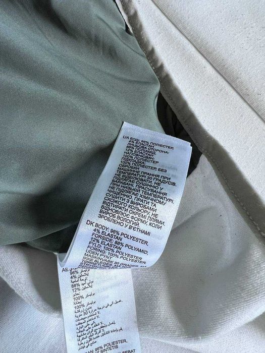 Куртка Reiss (XL)