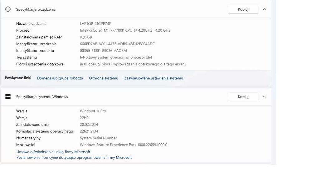 Komputer Intel I7 7700K 4.2GHz 16GB DDR4 GTX 1080 8GB