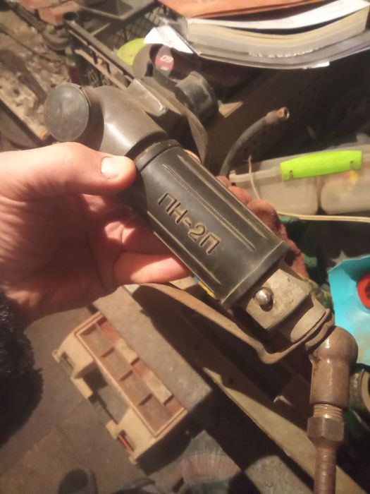 Пневмоножницы по металлу СССР ПН2П