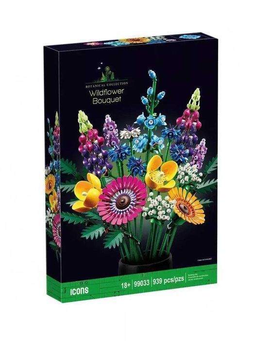 ‼️КОЛЬОРОВА КОРОБКА‼️ Botanical Букет польових квітів на 939д Код 1002