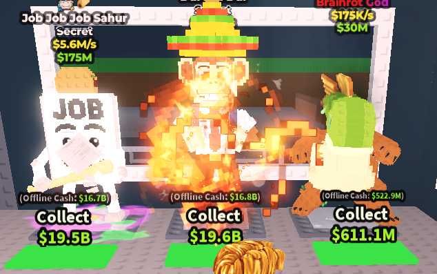 обмін на пріватці