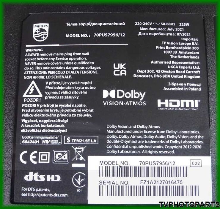 плата блок живлення TPV 715GB443-P01-003M для Philips 70PUS7956