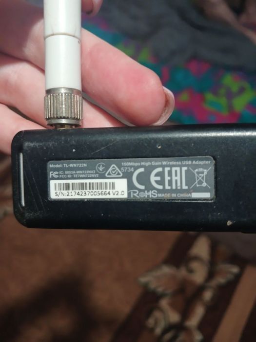 Бездротовий адаптер TP-Link TL-WN722N