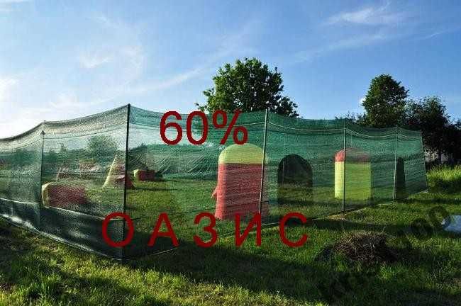 Сітка затіняюча, захисна, маскувальна 45 -60 -70 -85 -90 -95 -135