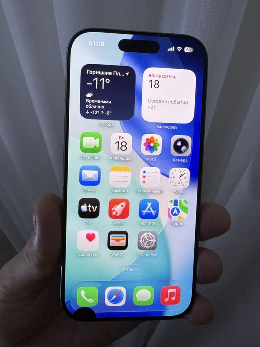 Apple Iphone 16 Pro 128gb natural titanium