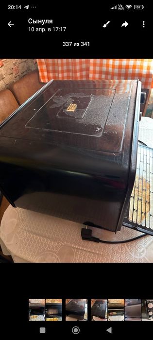 Електропічь Grunhelm GN36K