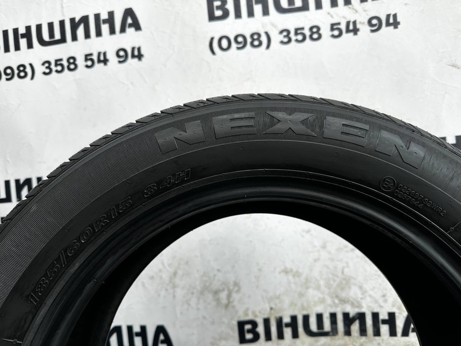 Шини 185/60 R 15 NEXEN Nblue HD. Комплект. Колеса склад.