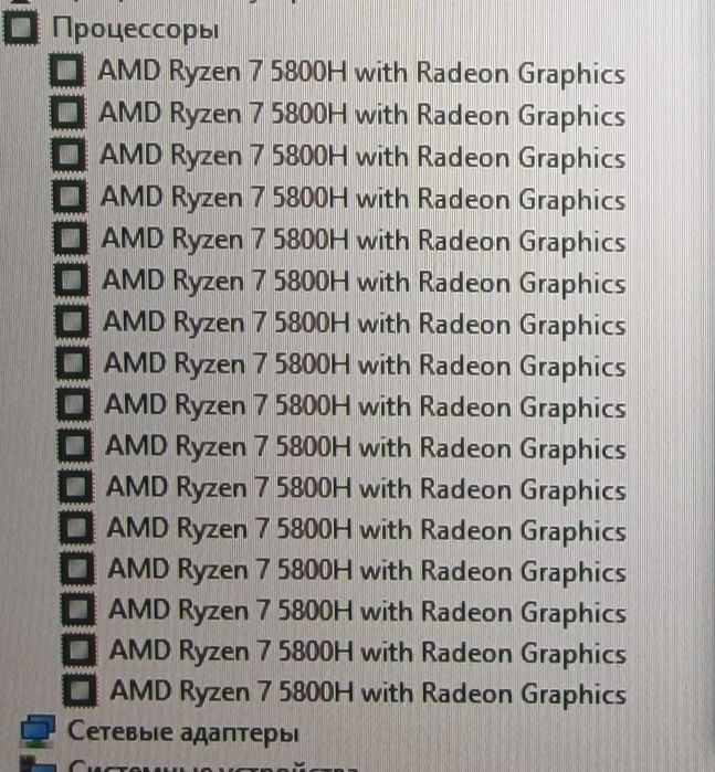 Lenovo Legion 5-15ach6/IPS 165Гц/Ryzen®7 5800/16GB/512/RTX 3050Ti 4GB