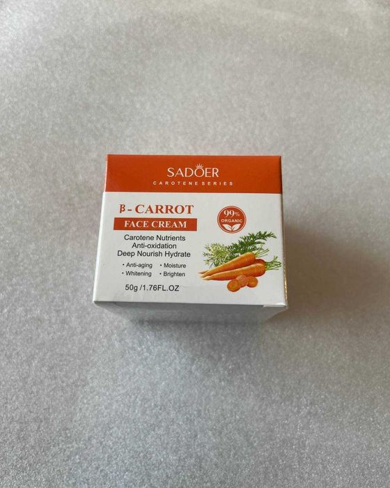 Косметика /Патчі навколо очей Jomtam/Venzen/ Bioaqua/ Sadoer