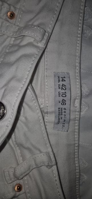 Biale damskie jeansy 42 elastyczne primark