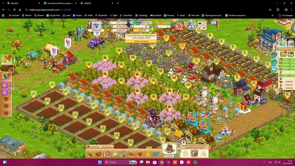 Продам аккаунт Big Farm | Високий рівень | Потужна ферма | Готовий