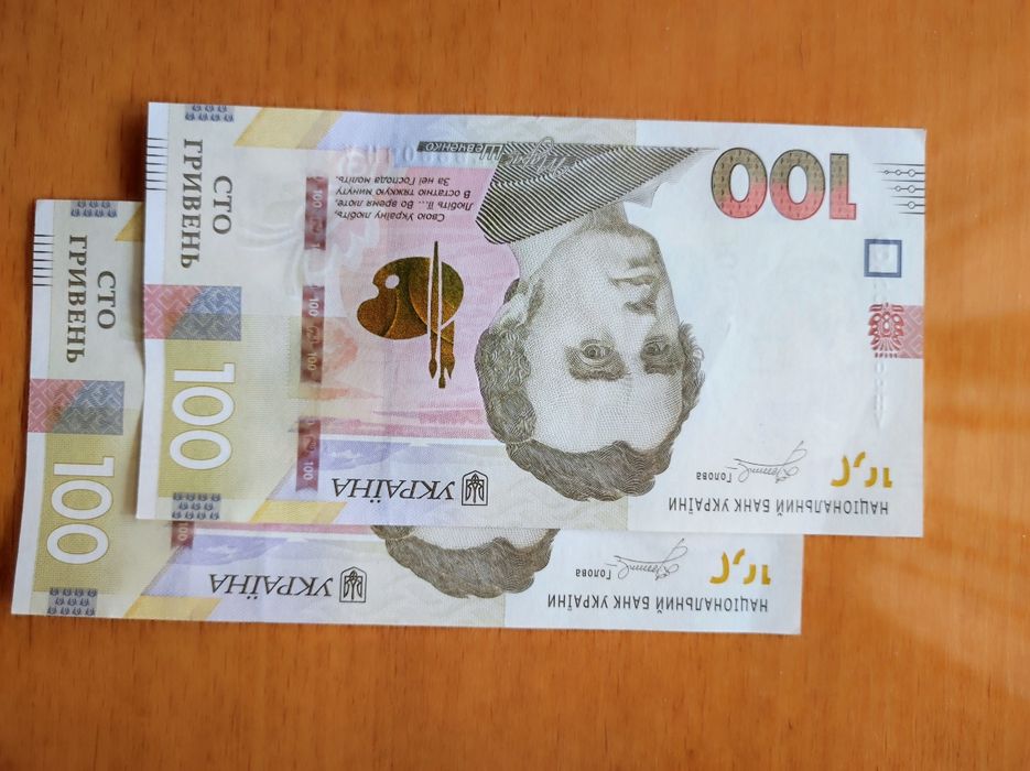 100 грн 2022 року UNC 2 шт