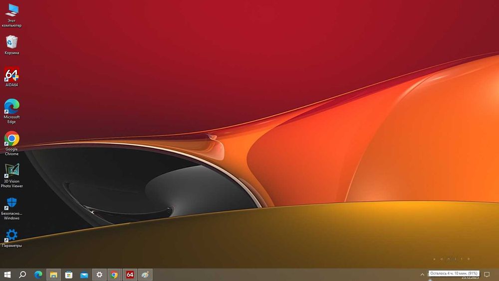 Ноутбук Dell E6420