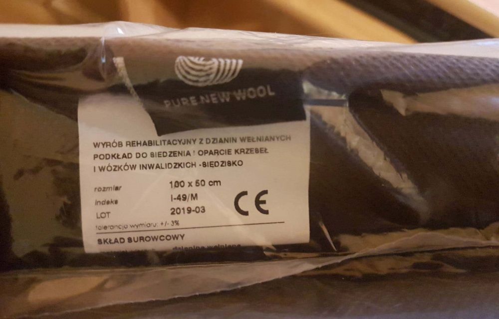 Wełniane siedzisko na fotel