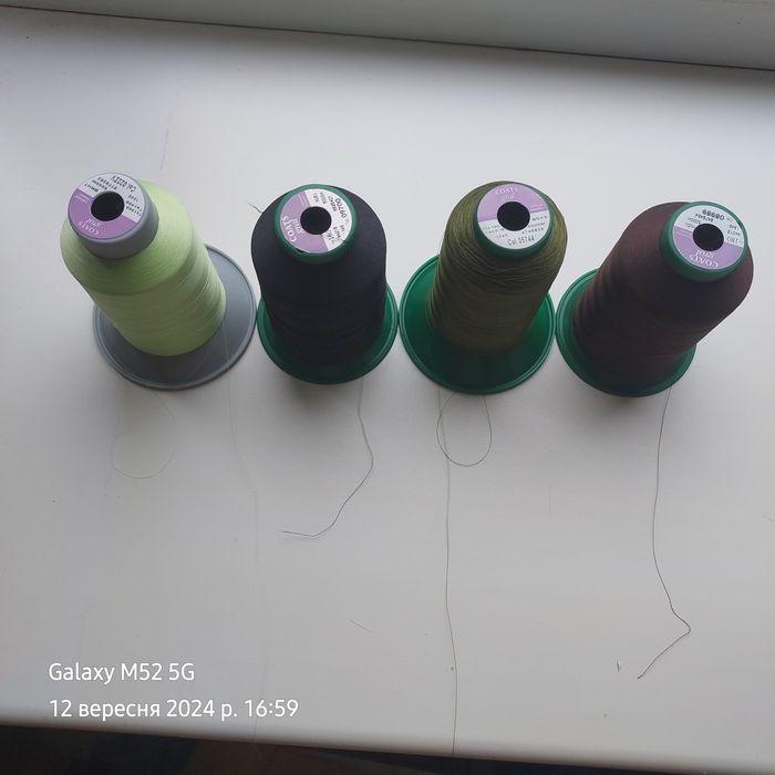 Нитки для шиття.