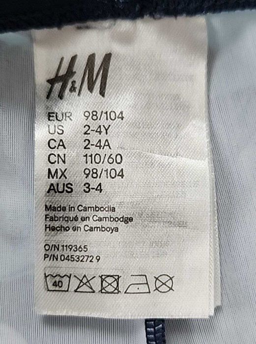 Плавки з акулячим принтом HM, на вік 2-4 роки