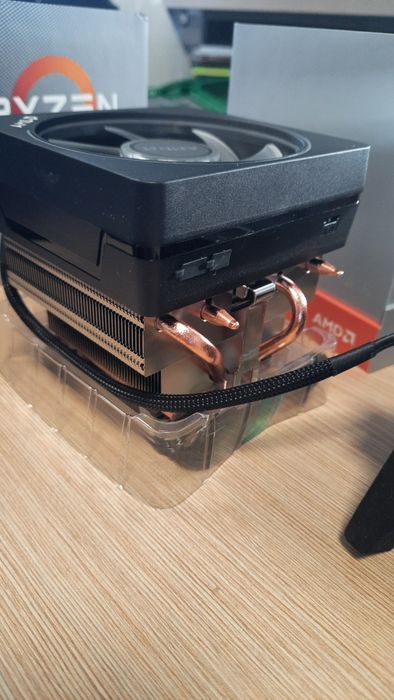 Chłodzenie do procesora AMD