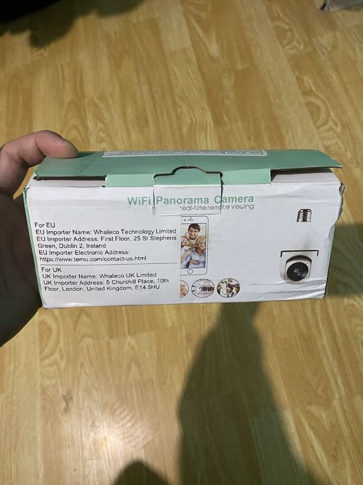 Камера видео наблюдения