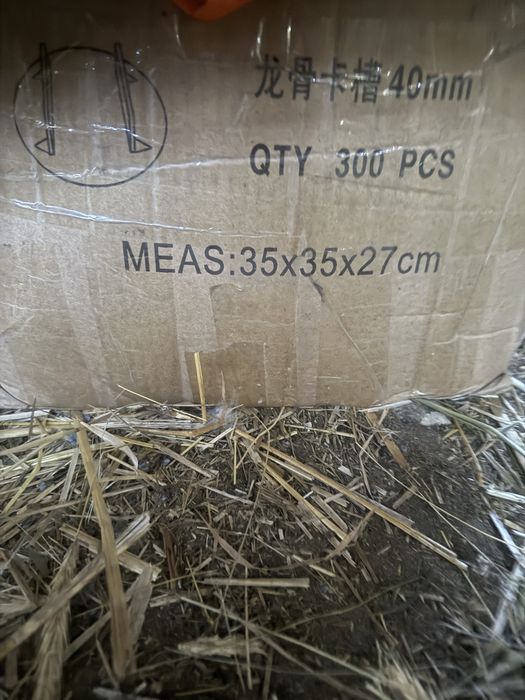 Wspornik  tarasowy regulowany18-29cm mocowania gratis do montażu desek