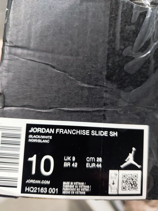 Jordan тапки оригинал