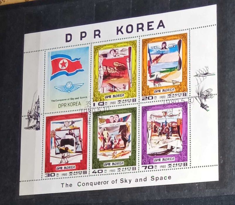 Альбом для марок, кляссер. сцепка-лист